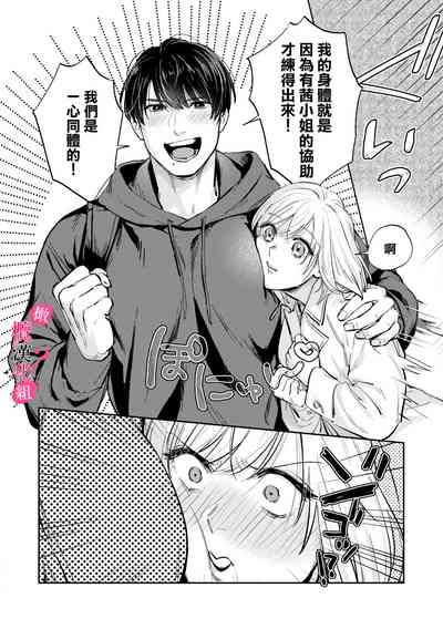 第239頁圖