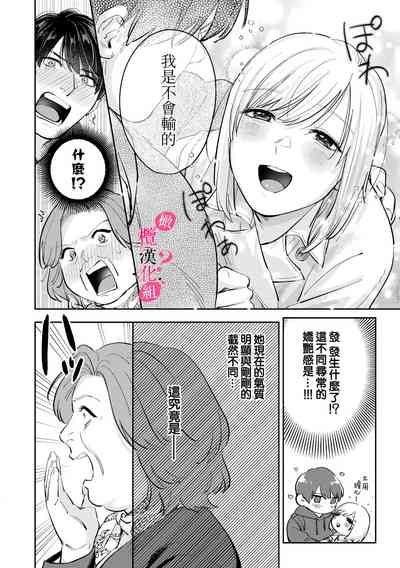 第243頁圖