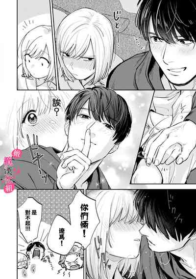 第255頁圖
