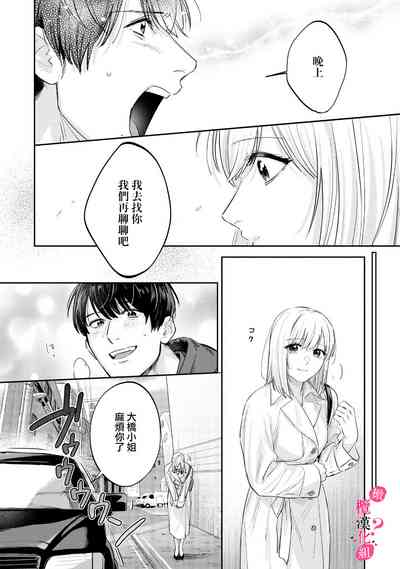 第271頁圖