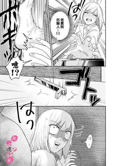 第295頁圖