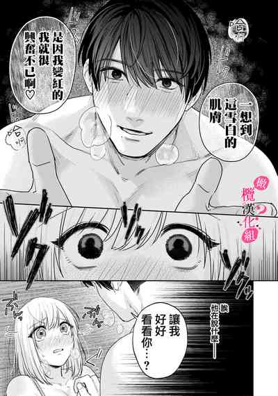 第299頁圖