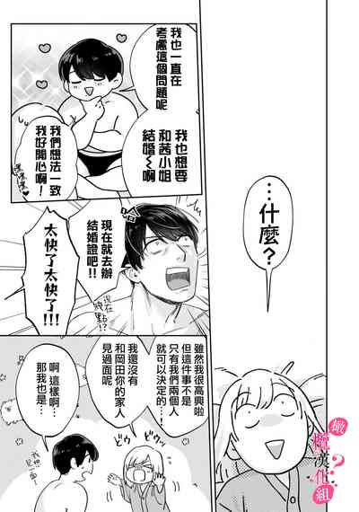 第315頁圖