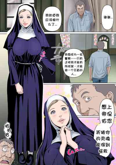 第3頁圖