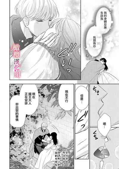第103頁圖