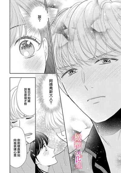 第107頁圖
