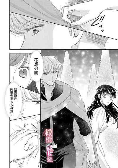 第115頁圖
