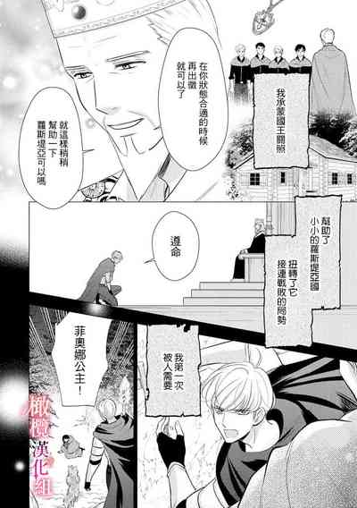 第123頁圖