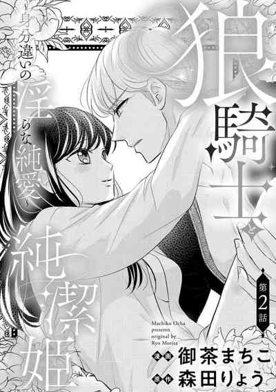 第35頁圖