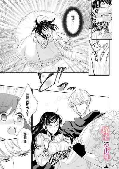 第47頁圖