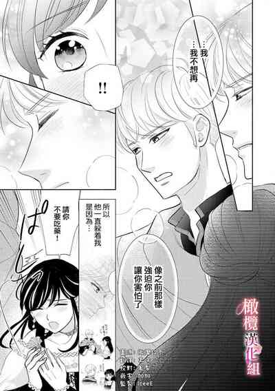第67頁圖