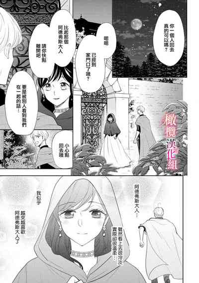 第79頁圖