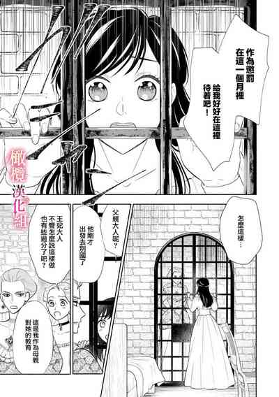 第83頁圖