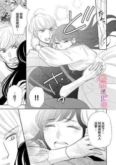 第91頁圖