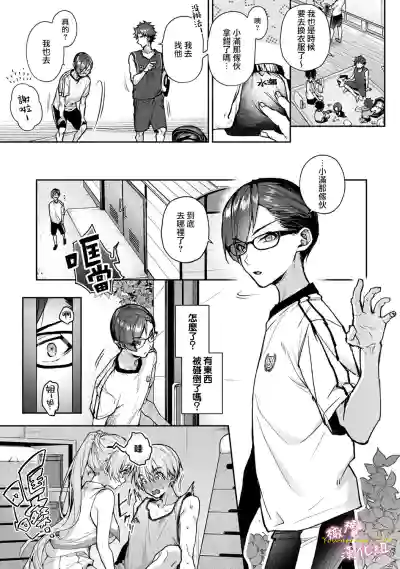 第247页图