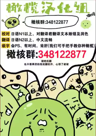 第267页图