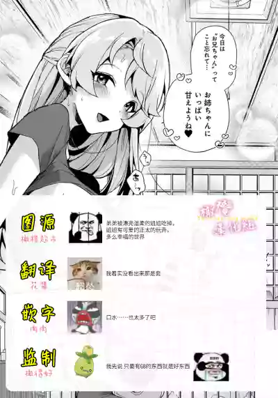 第47页图