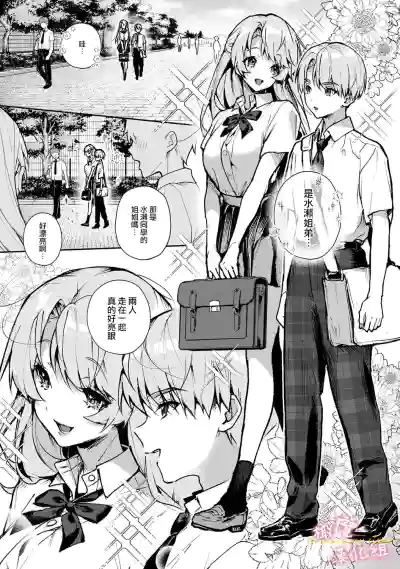 第79页图