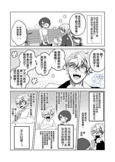 第11頁圖