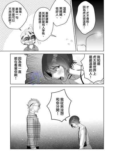 第23頁圖