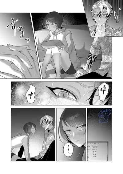 第39頁圖