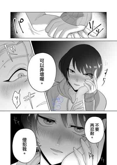 第43頁圖