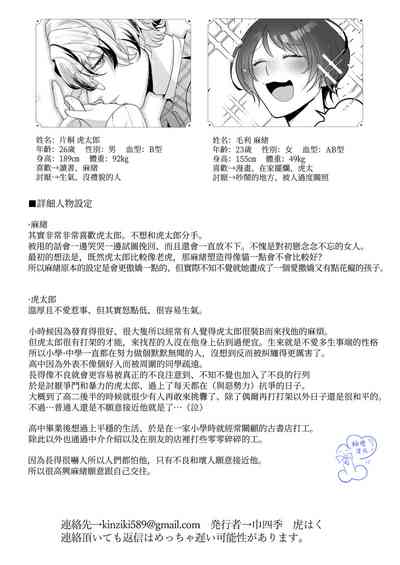 第63頁圖