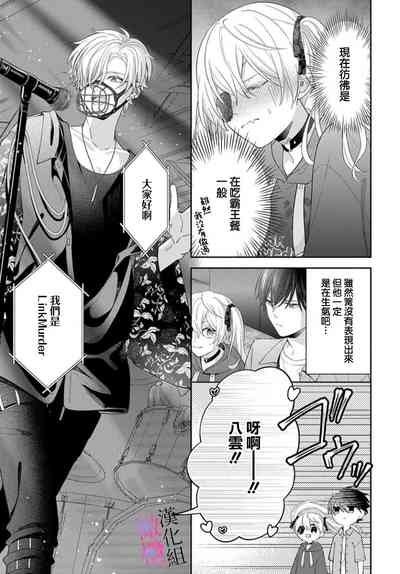 第179頁圖