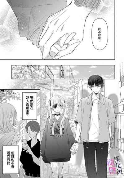第187頁圖