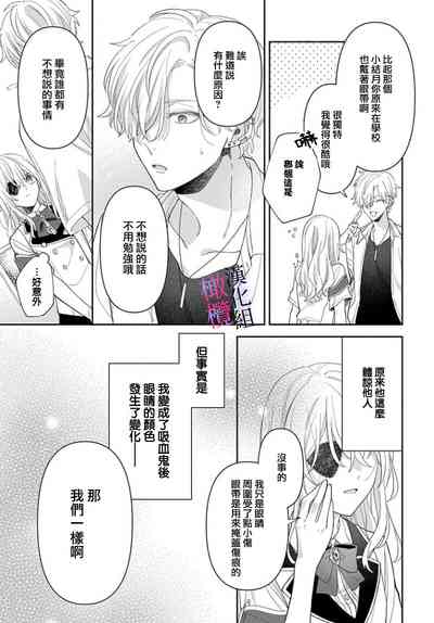 第223頁圖