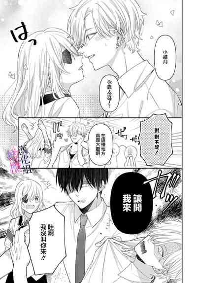 第227頁圖