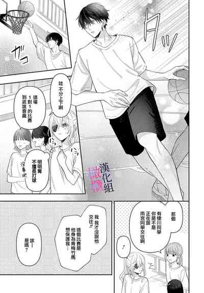 第231頁圖