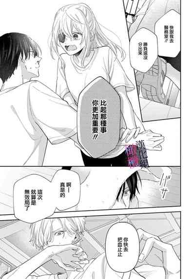 第235頁圖