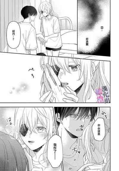 第239頁圖