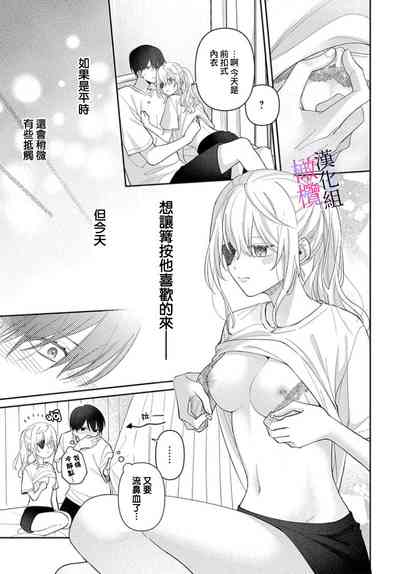 第243頁圖
