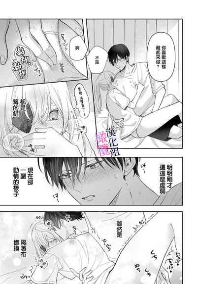 第247頁圖