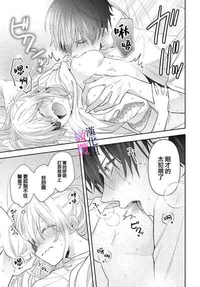 第251頁圖