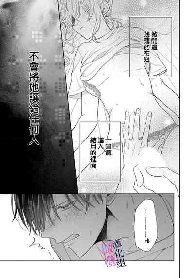第255頁圖