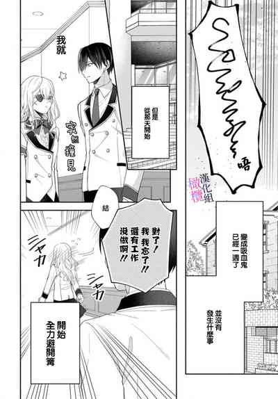 第51頁圖