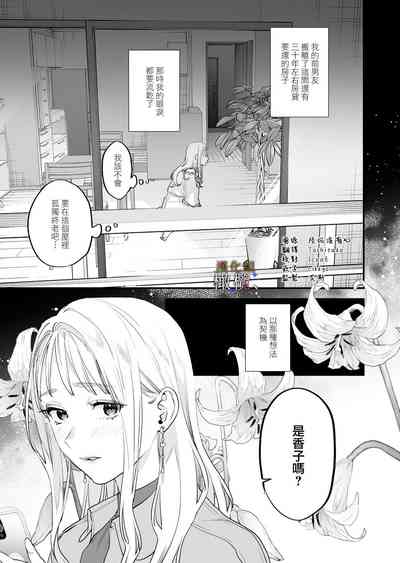 第3頁圖