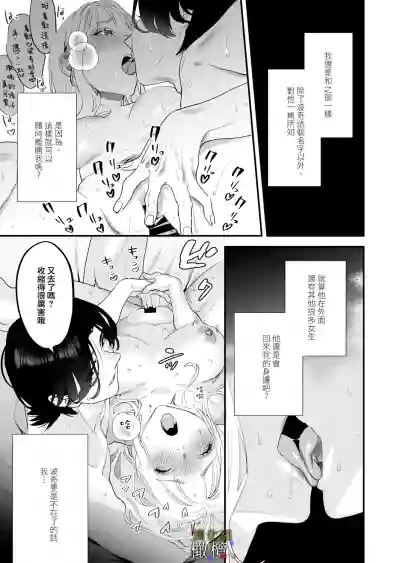 第43頁圖