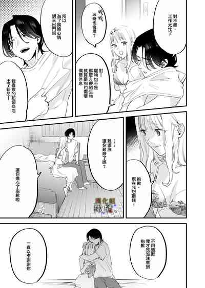 第47頁圖