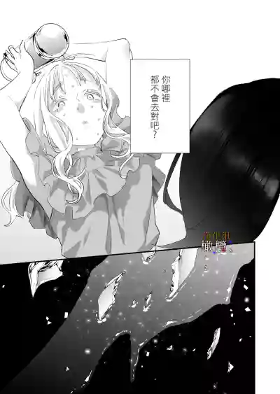 第51頁圖