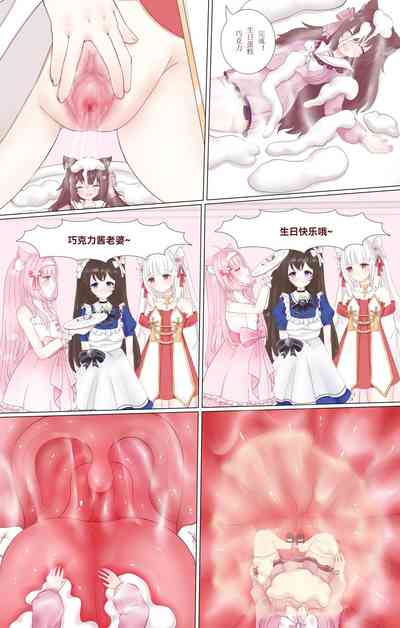 第3頁圖