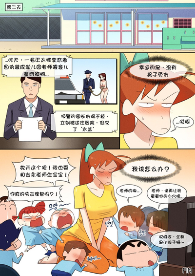 第15頁圖