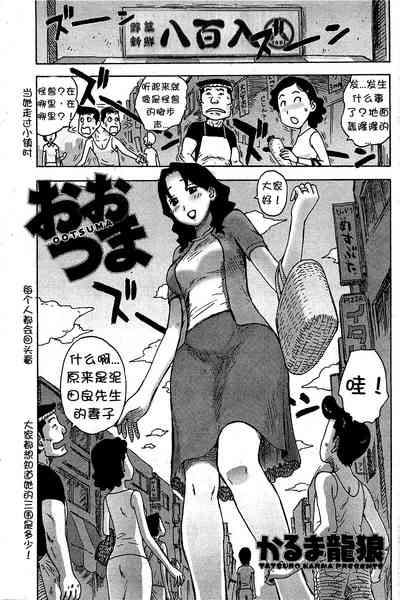 第3頁圖