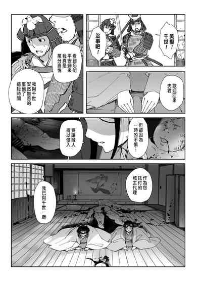 第27頁圖