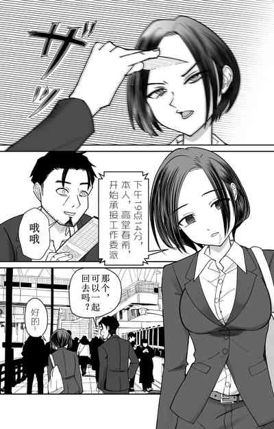 第11頁圖