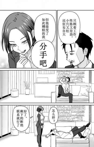 第19頁圖