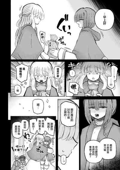 第11页图